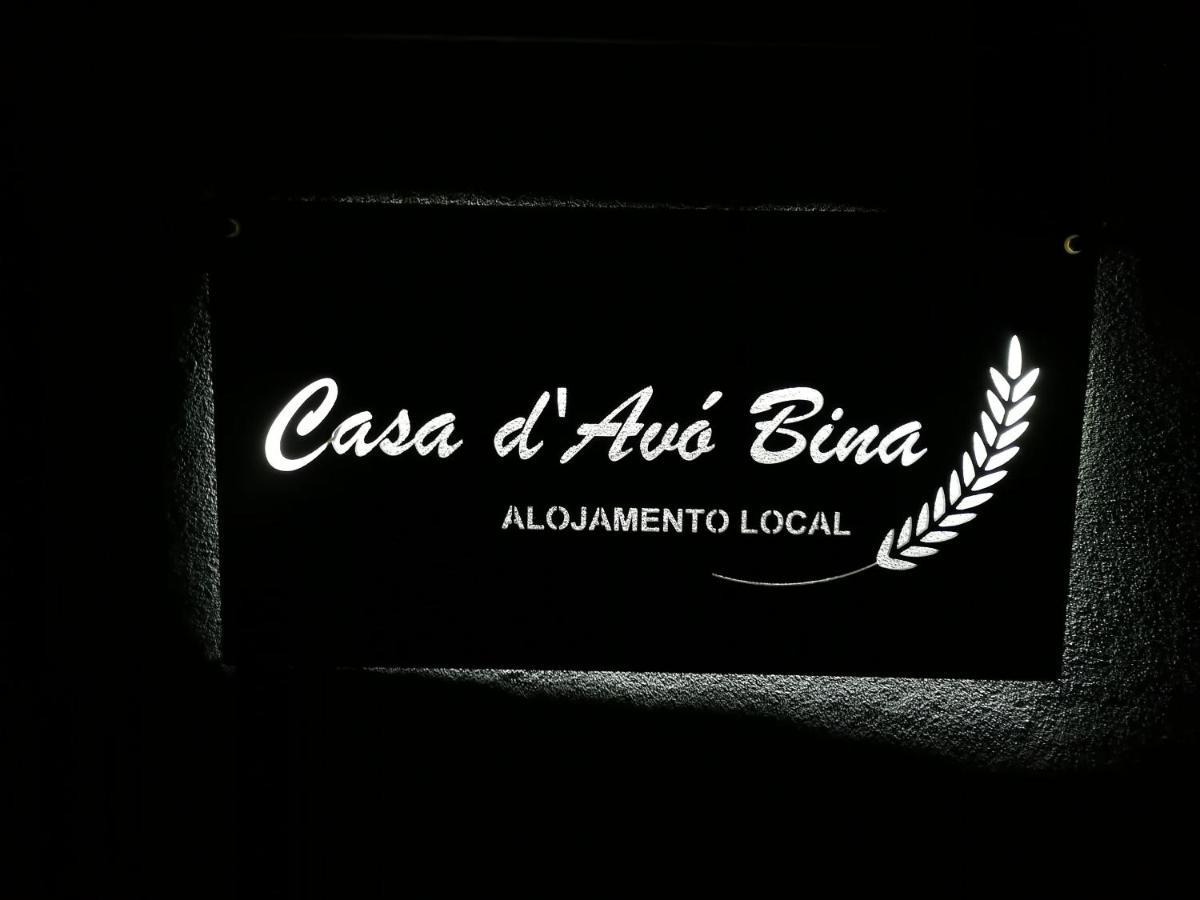 Casa D'Avo Bina Alojamento Local Виана до Кастело Екстериор снимка